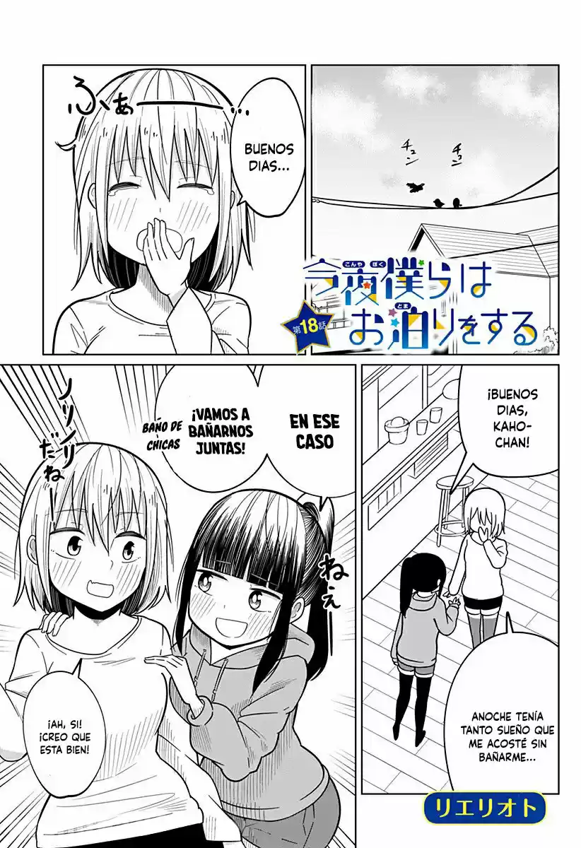 Esta Noche Tendremos Una Pijamada (Manga) - Capítulo 18 - Página 1 - LectorTMOo