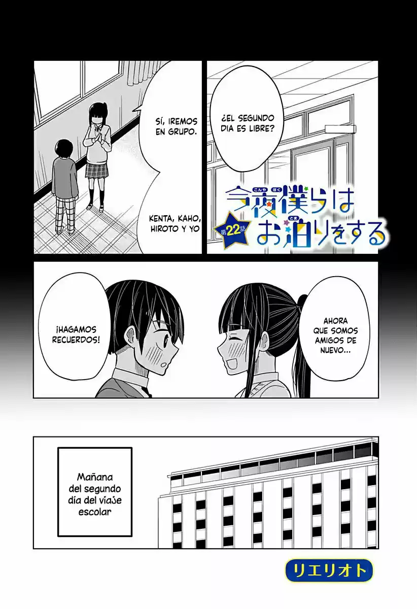 Esta Noche Tendremos Una Pijamada (Manga) - Capítulo 22 - Página 1 - LectorTMOo