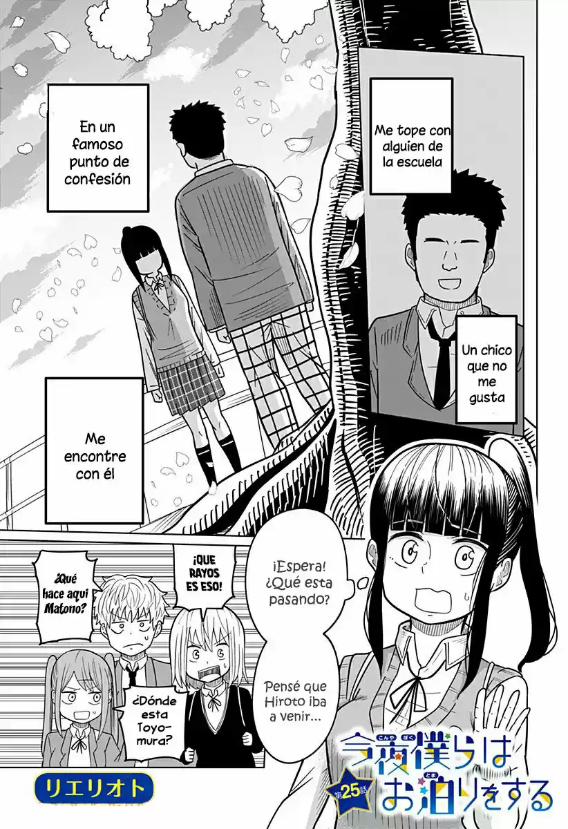 Esta Noche Tendremos Una Pijamada (Manga) - Capítulo 25 - Página 1 - LectorTMOo