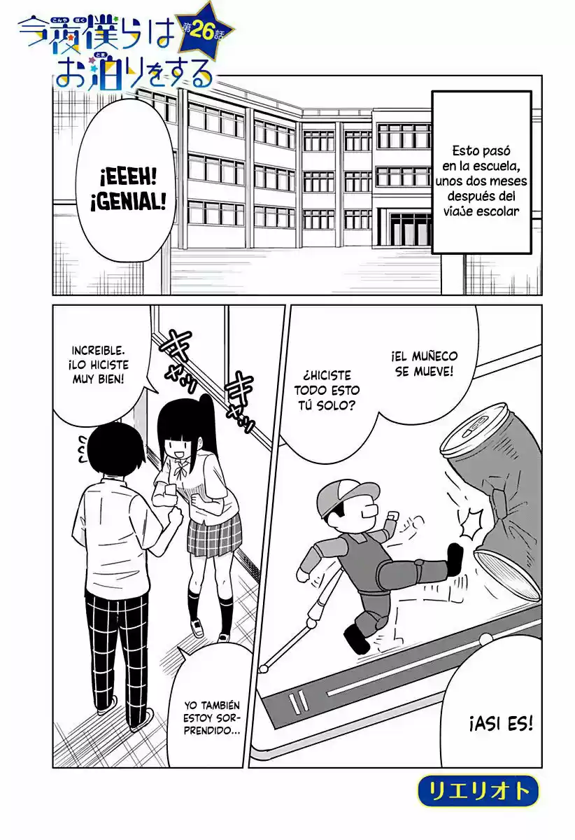 Esta Noche Tendremos Una Pijamada (Manga) - Capítulo 26 - Página 1 - LectorTMOo