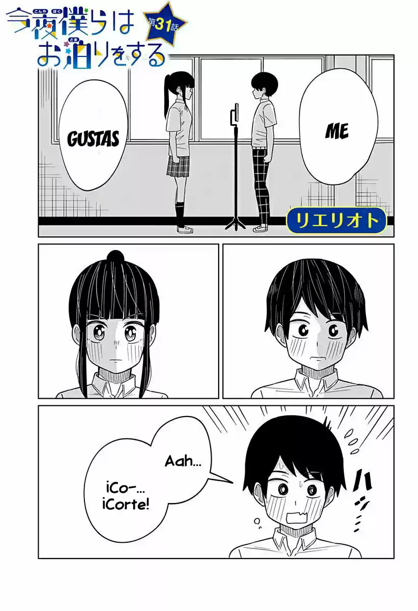 Esta Noche Tendremos Una Pijamada (Manga) - Capítulo 31 - Página 1 - LectorTMOo