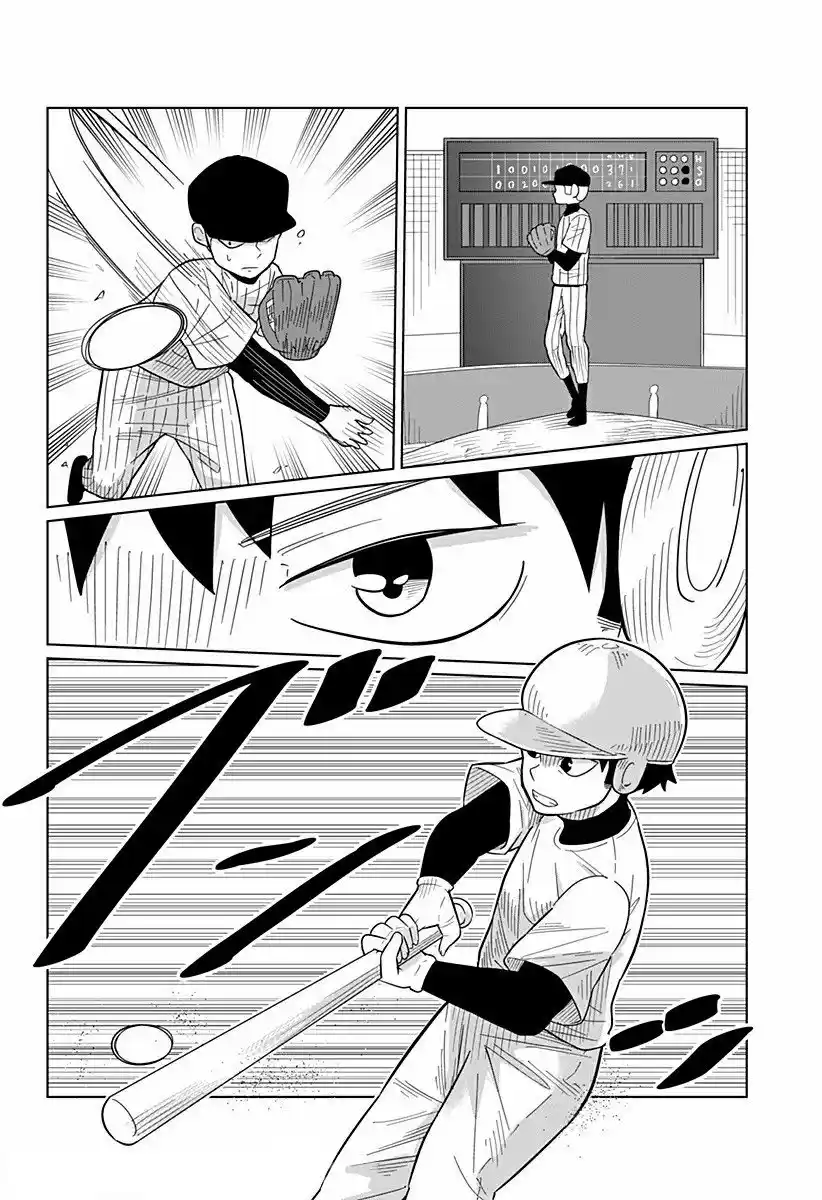 Esta Noche Tendremos Una Pijamada (Manga) - Capítulo 33 - Página 3 - LectorTMOo