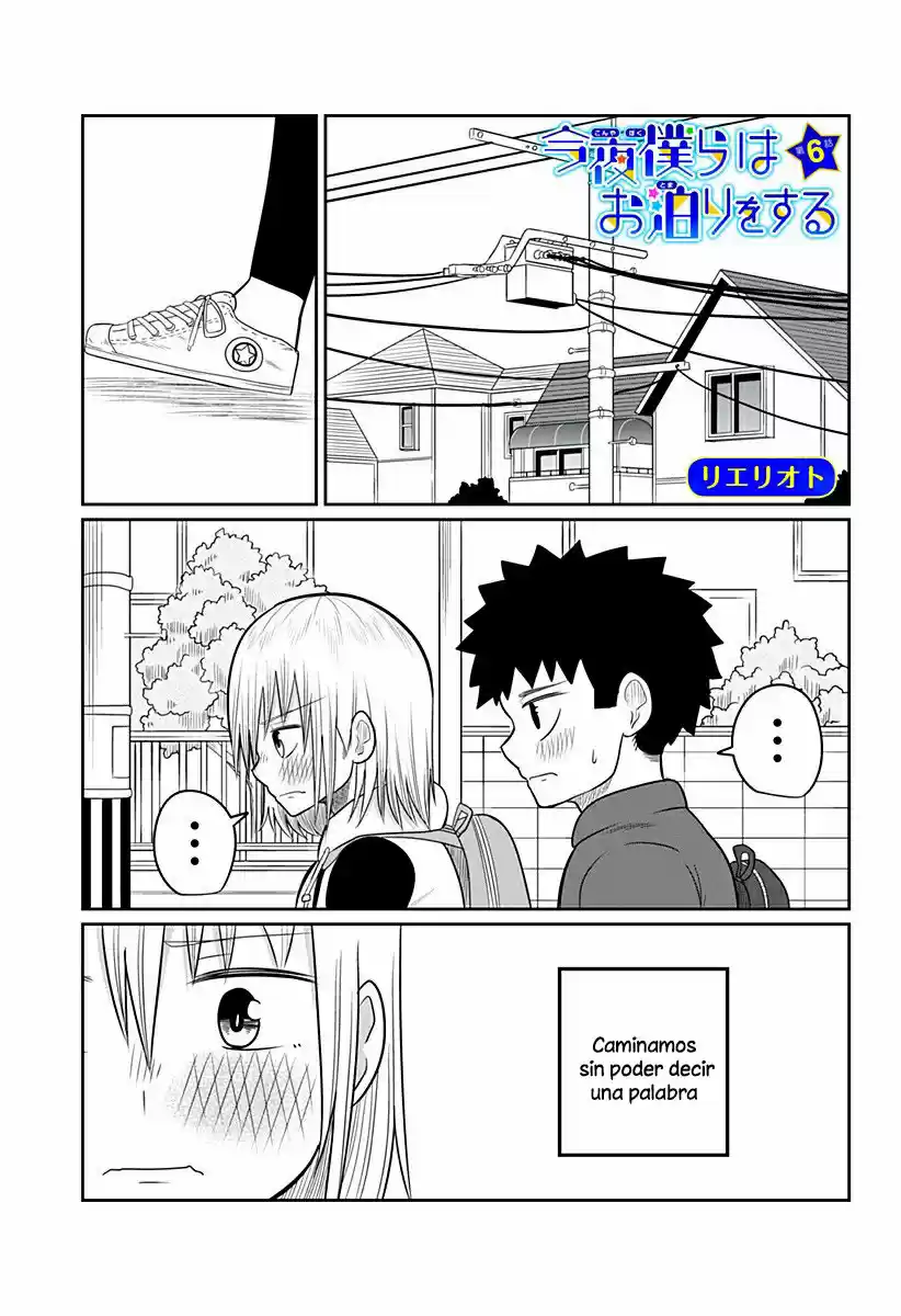 Esta Noche Tendremos Una Pijamada (Manga) - Capítulo 6 - Página 1 - LectorTMOo
