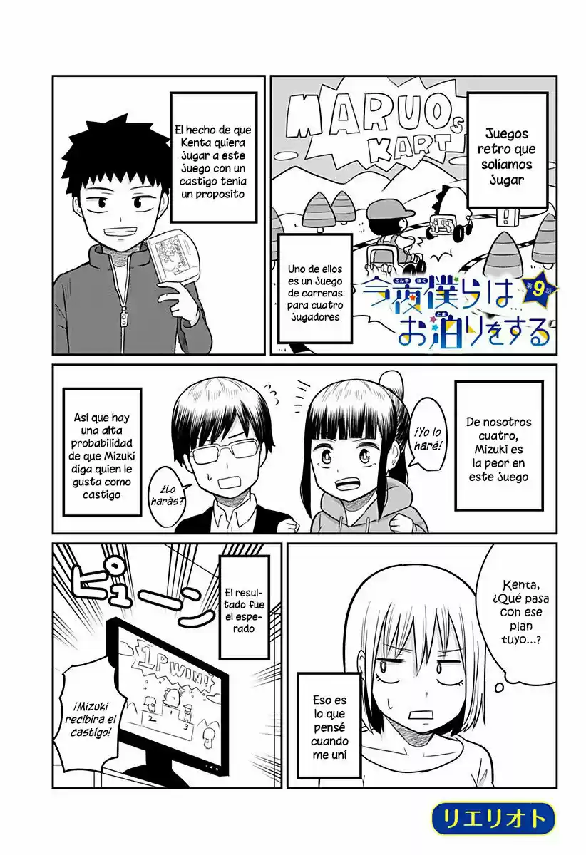 Esta Noche Tendremos Una Pijamada (Manga) - Capítulo 9 - Página 1 - LectorTMOo