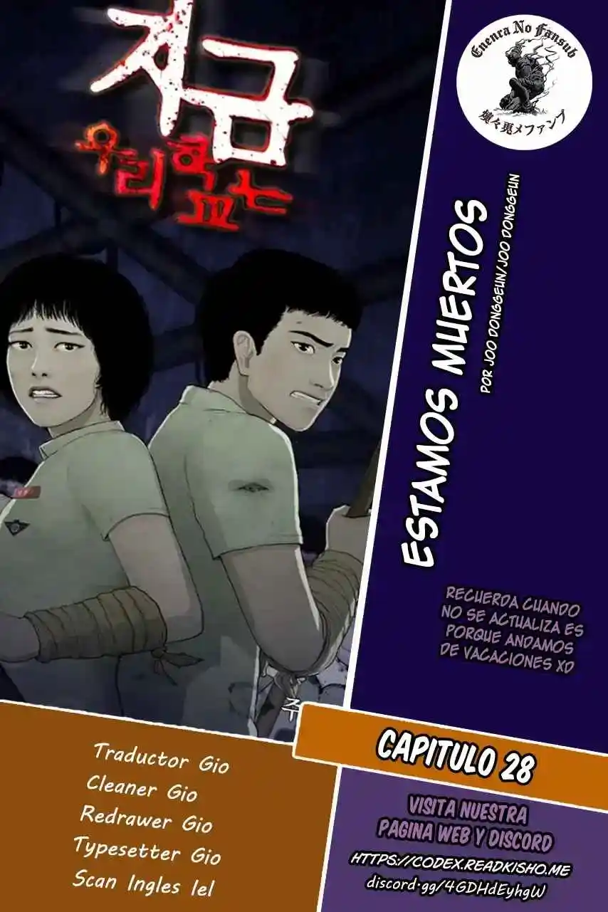 Estamos Muertos - Capítulo 28 - Página 1 - LectorTMOo