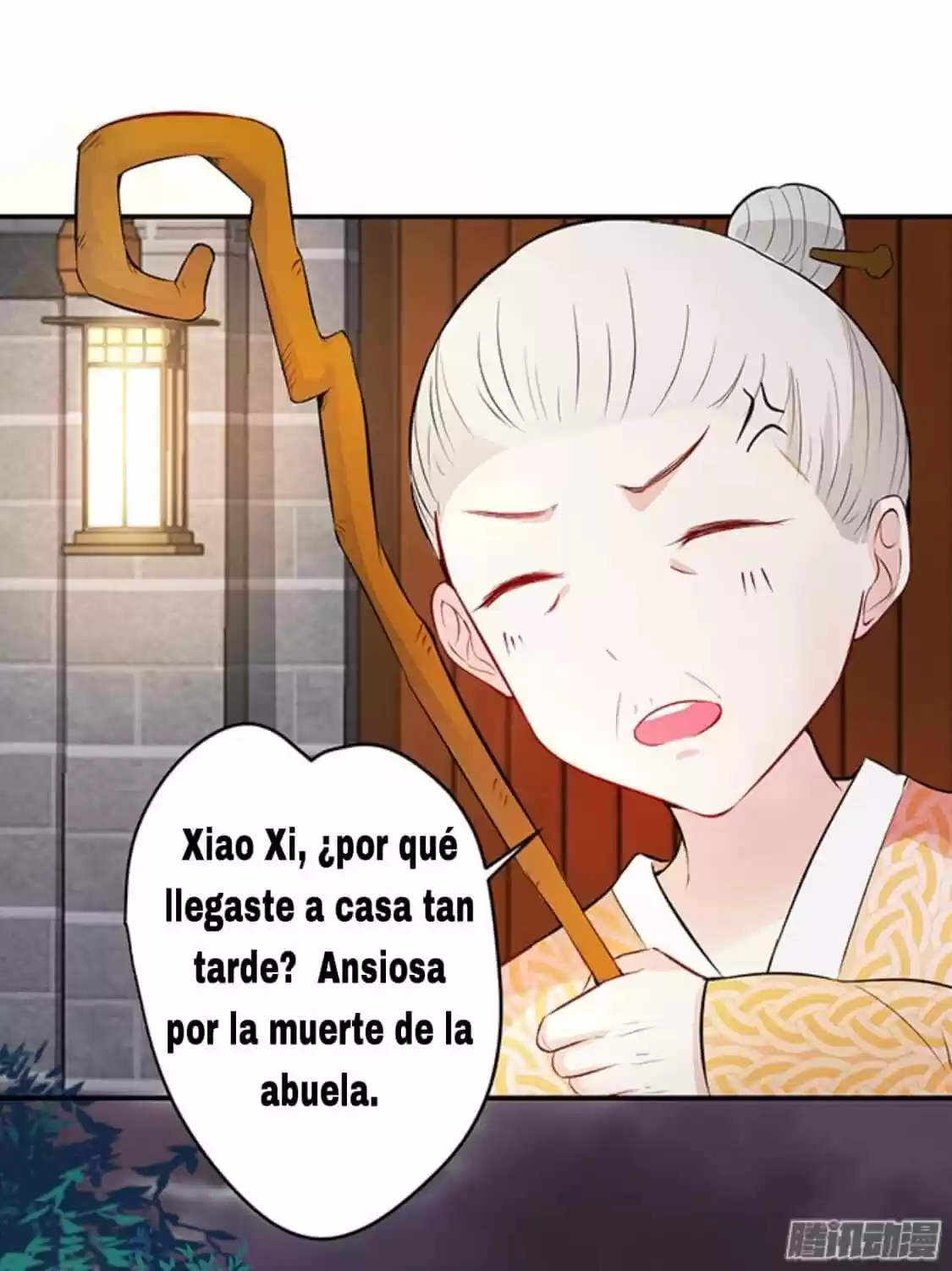 Este Clan De Sangre Es Un Poco Lindo - Capítulo 2 - Página 24 - LectorTMOo