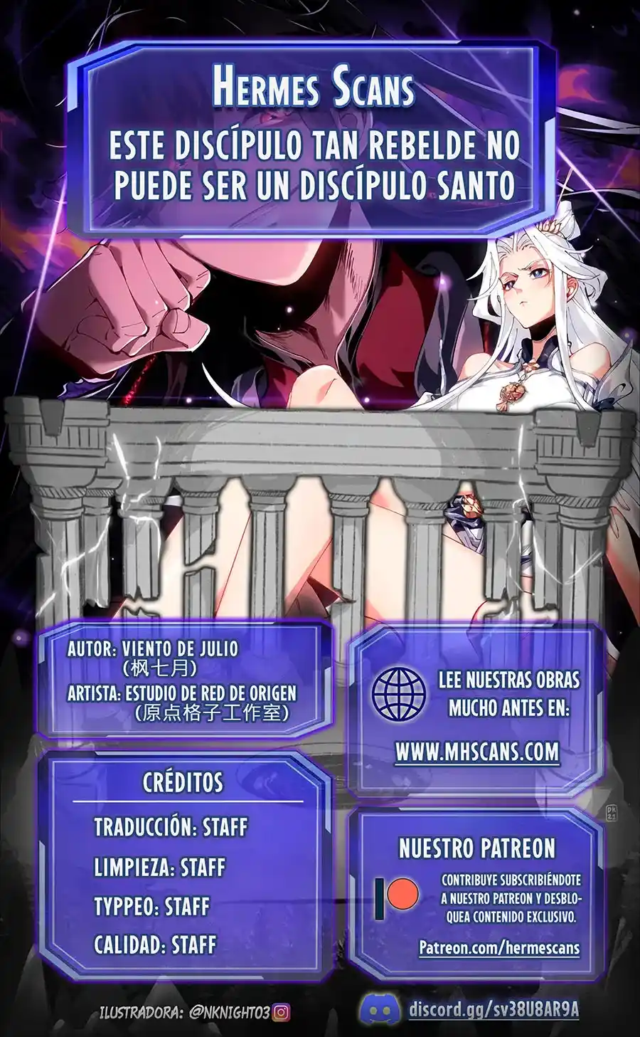 Este Discípulo Tan Rebelde No Puede Ser Un Discípulo Santo capítulo 1 página 1