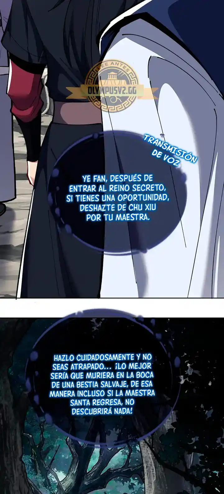 Este Discípulo Tan Rebelde No Puede Ser Un Discípulo Santo capítulo 15 página 21
