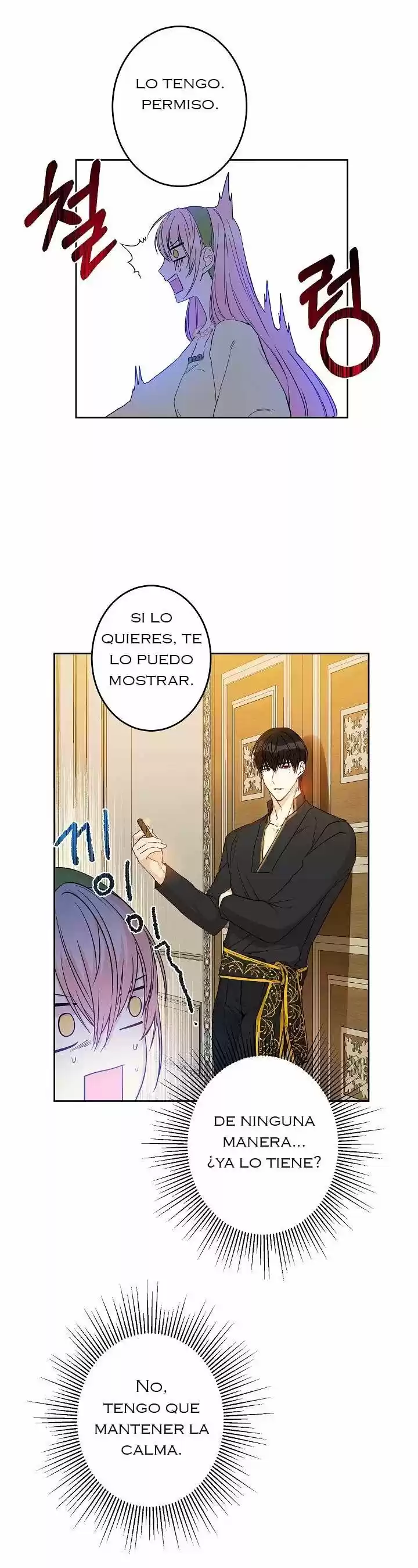 Este Es Un Obvio Matrimonio Fraudulento - Capítulo 17 - Página 18 - LectorTMOo