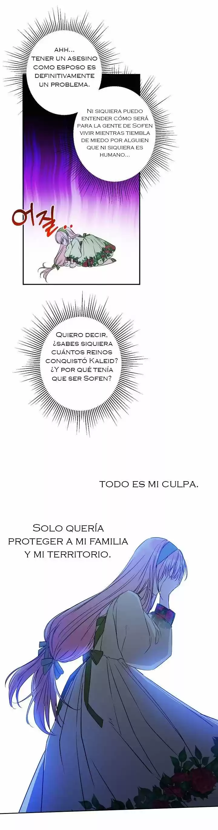 Este Es Un Obvio Matrimonio Fraudulento - Capítulo 17 - Página 28 - LectorTMOo