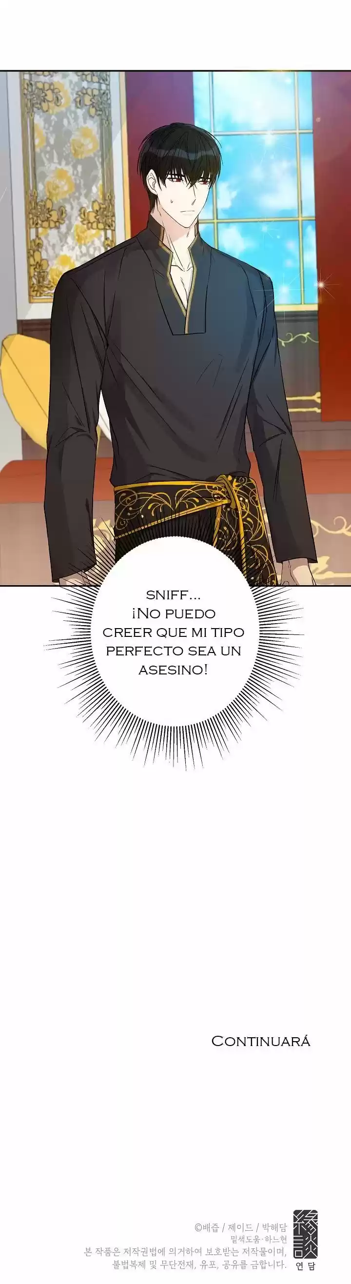 Este Es Un Obvio Matrimonio Fraudulento - Capítulo 17 - Página 31 - LectorTMOo