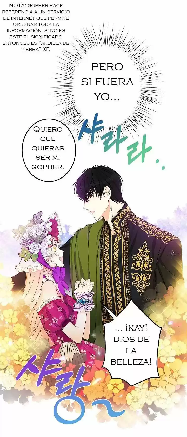 Este Es Un Obvio Matrimonio Fraudulento - Capítulo 18 - Página 11 - LectorTMOo