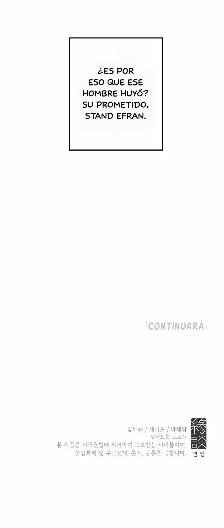 Este Es Un Obvio Matrimonio Fraudulento - Capítulo 3 - Página 76 - LectorTMOo