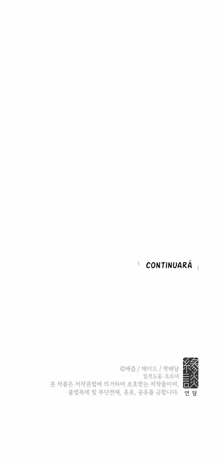 Este Es Un Obvio Matrimonio Fraudulento - Capítulo 4 - Página 82 - LectorTMOo