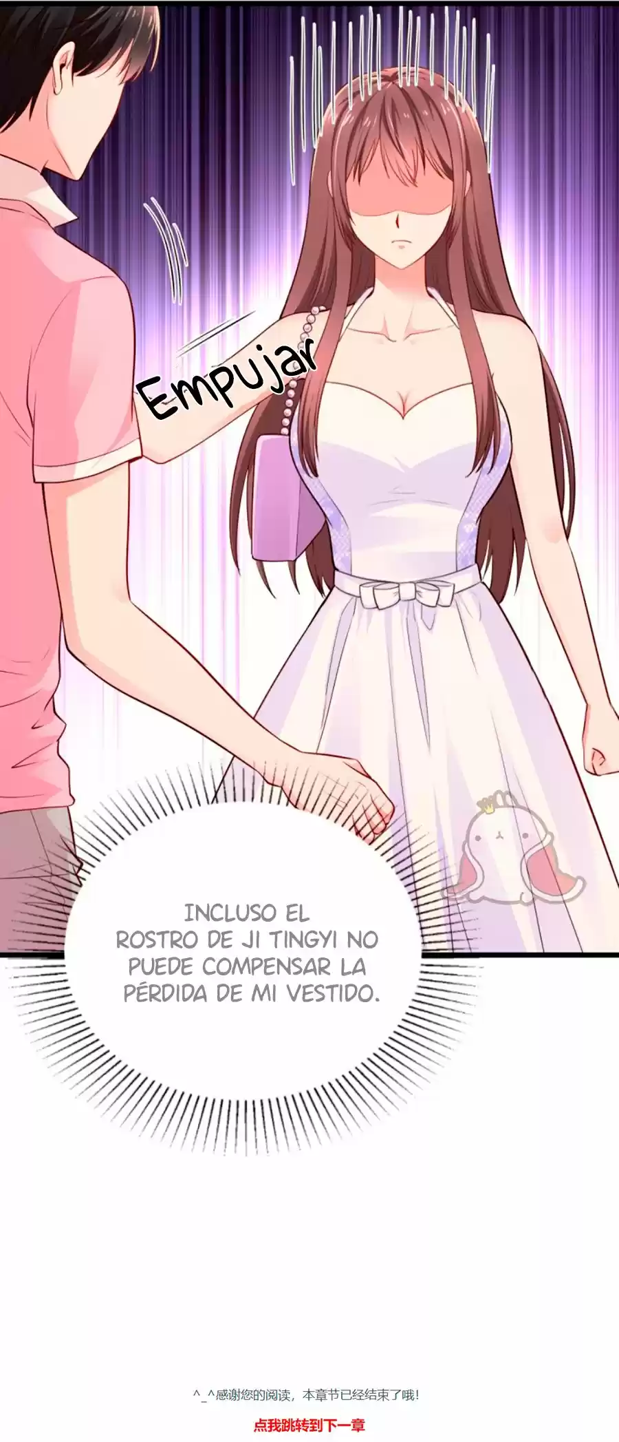 Este Hombre Es Un Poco Travieso - Capítulo 6 - Página 33 - LectorTMOo