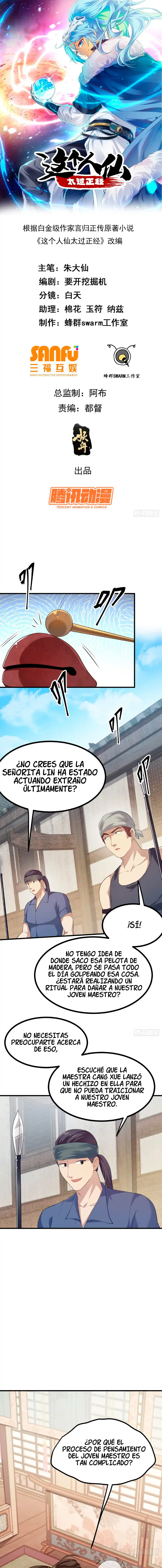 Este Inmortal Humano Es Demasiado Serio - Capítulo 12 - Página 2 - LectorTMOo