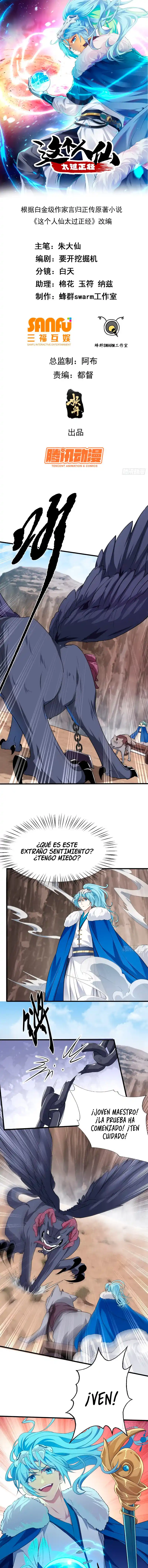 Este Inmortal Humano Es Demasiado Serio - Capítulo 13.1 - Página 2 - LectorTMOo