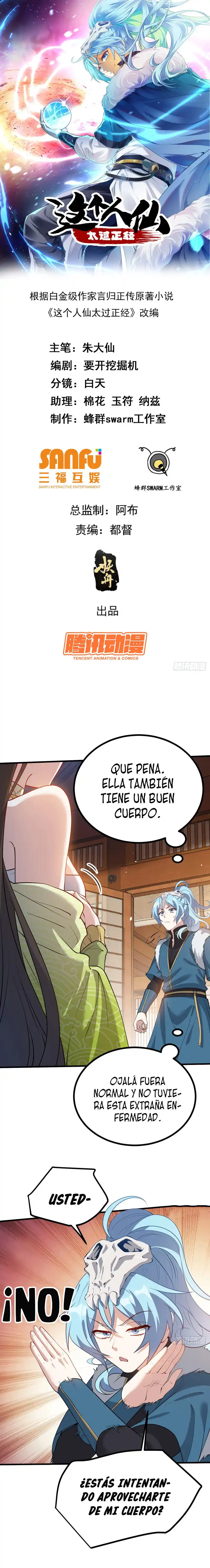 Este Inmortal Humano Es Demasiado Serio - Capítulo 3 - Página 4 - LectorTMOo