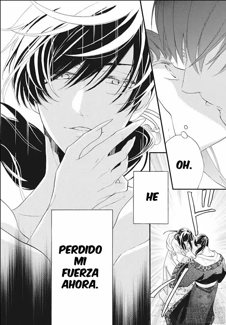Este Malvado Amor Es Un Genio. - Capítulo 1 - Página 3 - LectorTMOo