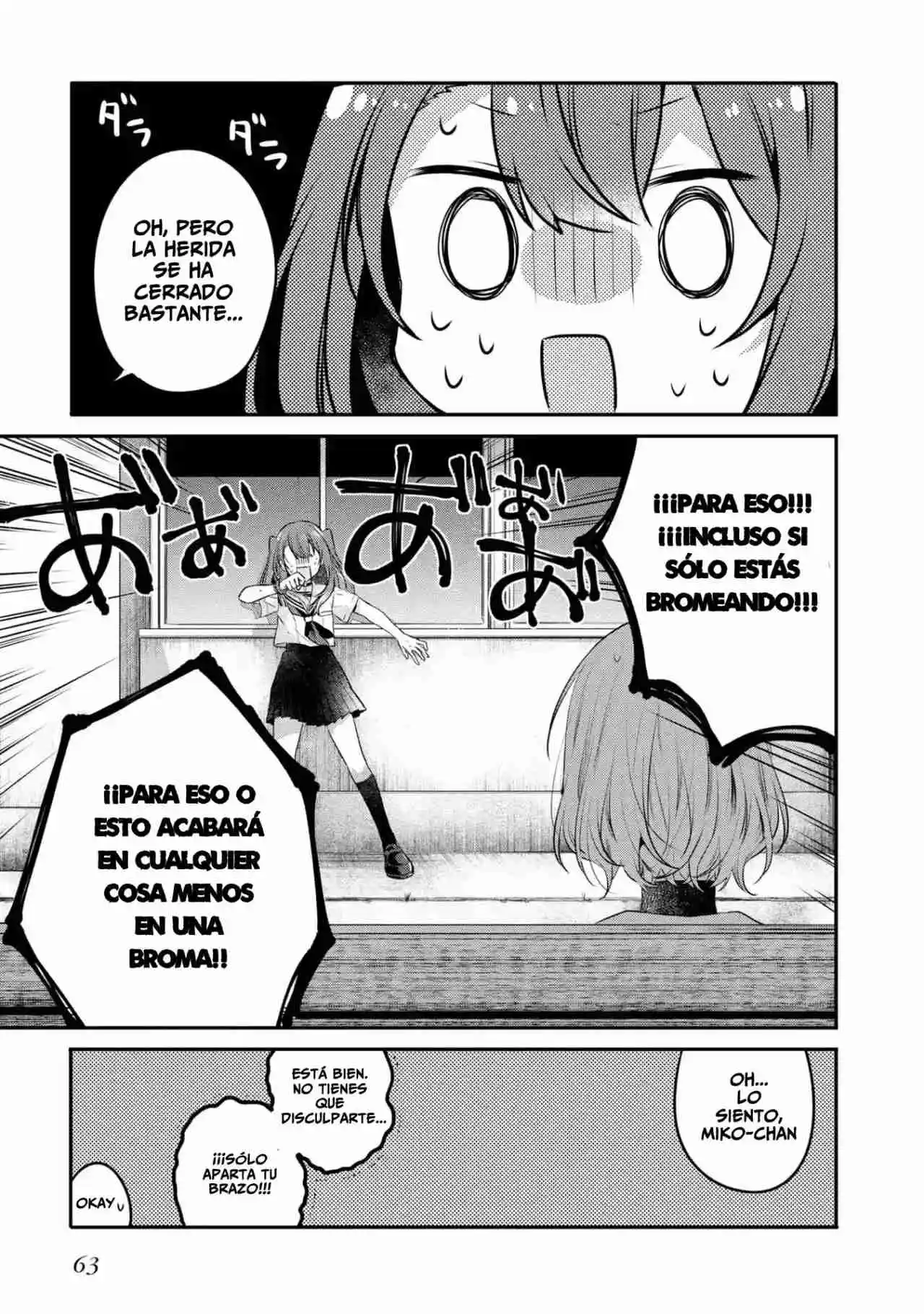 Este Monstruo Quiere Comerme. - Capítulo 20 - Página 14 - LectorTMOo