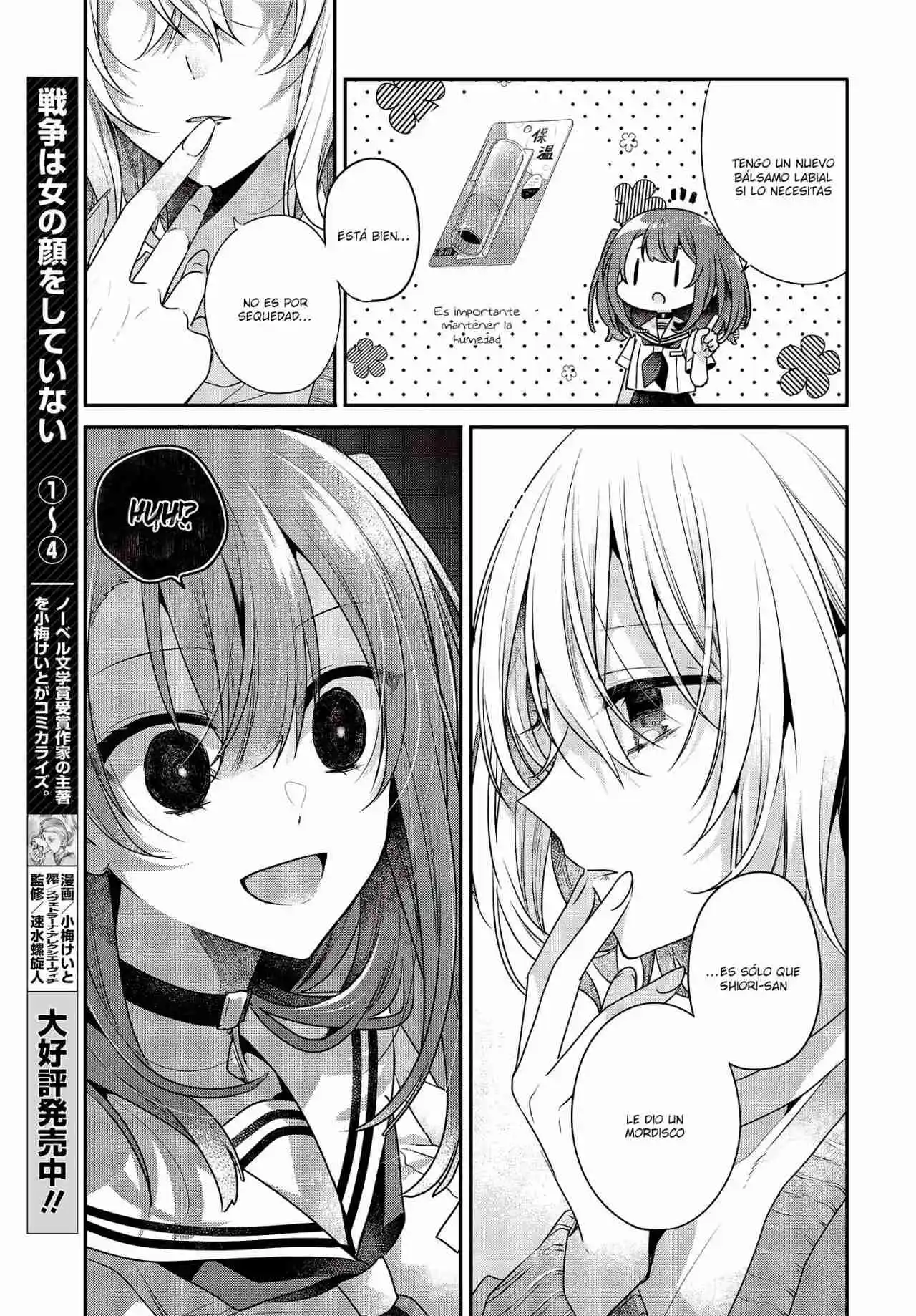 Este Monstruo Quiere Comerme. - Capítulo 29 - Página 9 - LectorTMOo