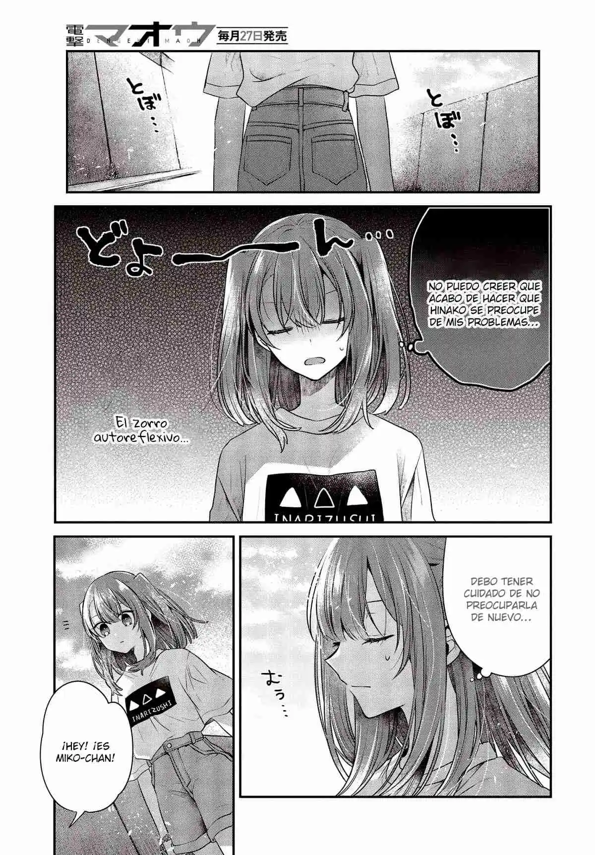 Este Monstruo Quiere Comerme. - Capítulo 32 - Página 15 - LectorTMOo