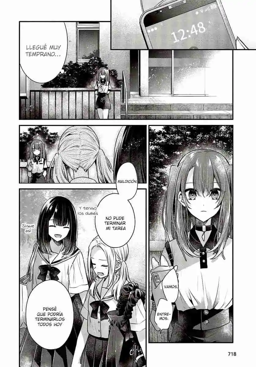 Este Monstruo Quiere Comerme. - Capítulo 35 - Página 4 - LectorTMOo