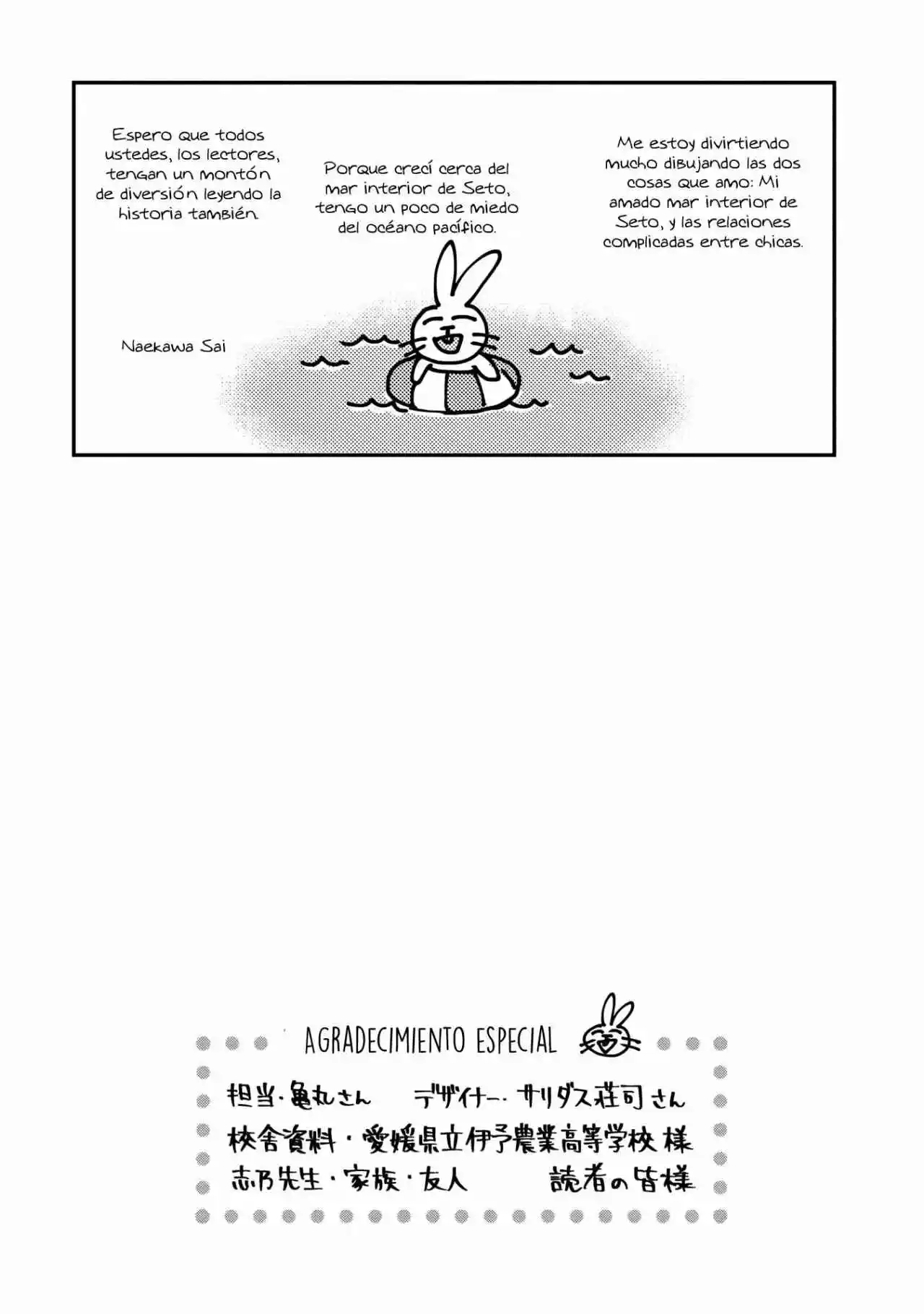 Este Monstruo Quiere Comerme. - Capítulo 4.50 - Página 18 - LectorTMOo