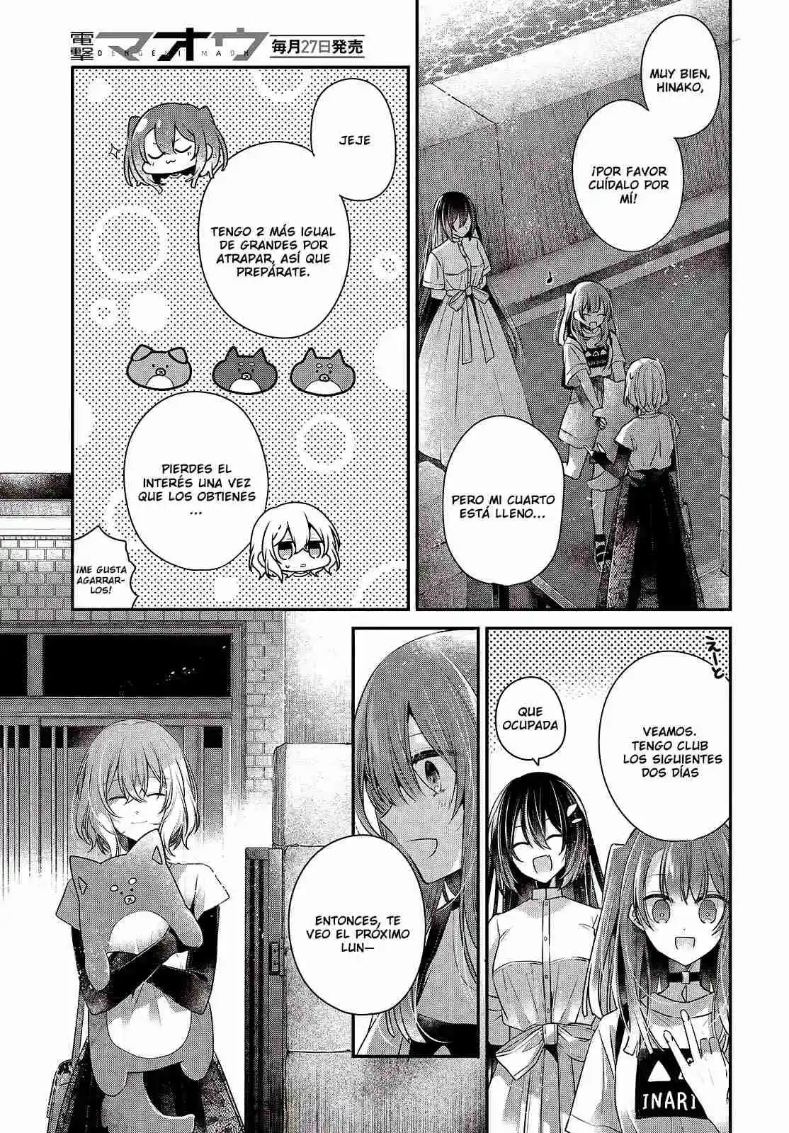 Este Monstruo Quiere Comerme. - Capítulo 40 - Página 15 - LectorTMOo