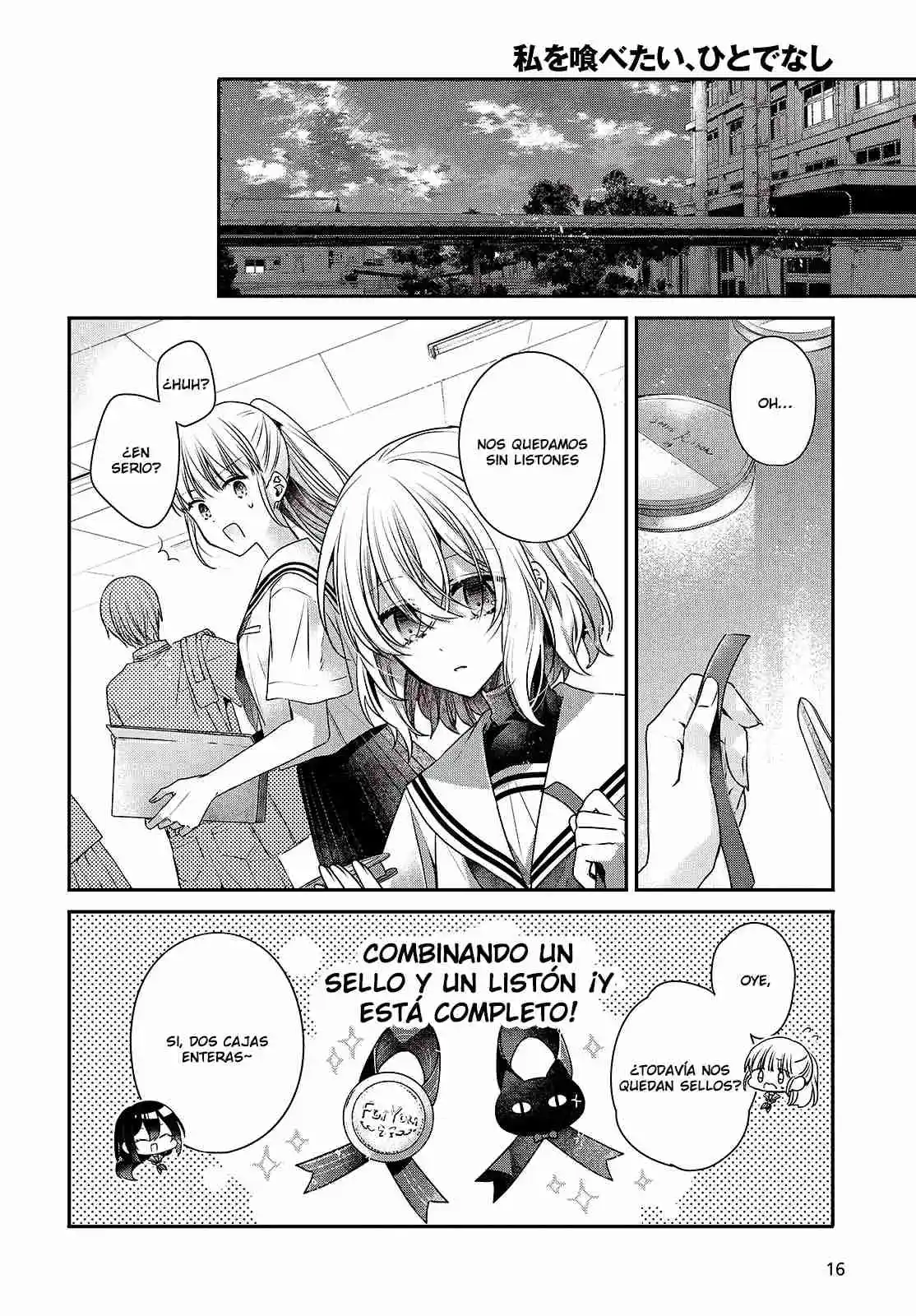 Este Monstruo Quiere Comerme. - Capítulo 43 - Página 15 - LectorTMOo