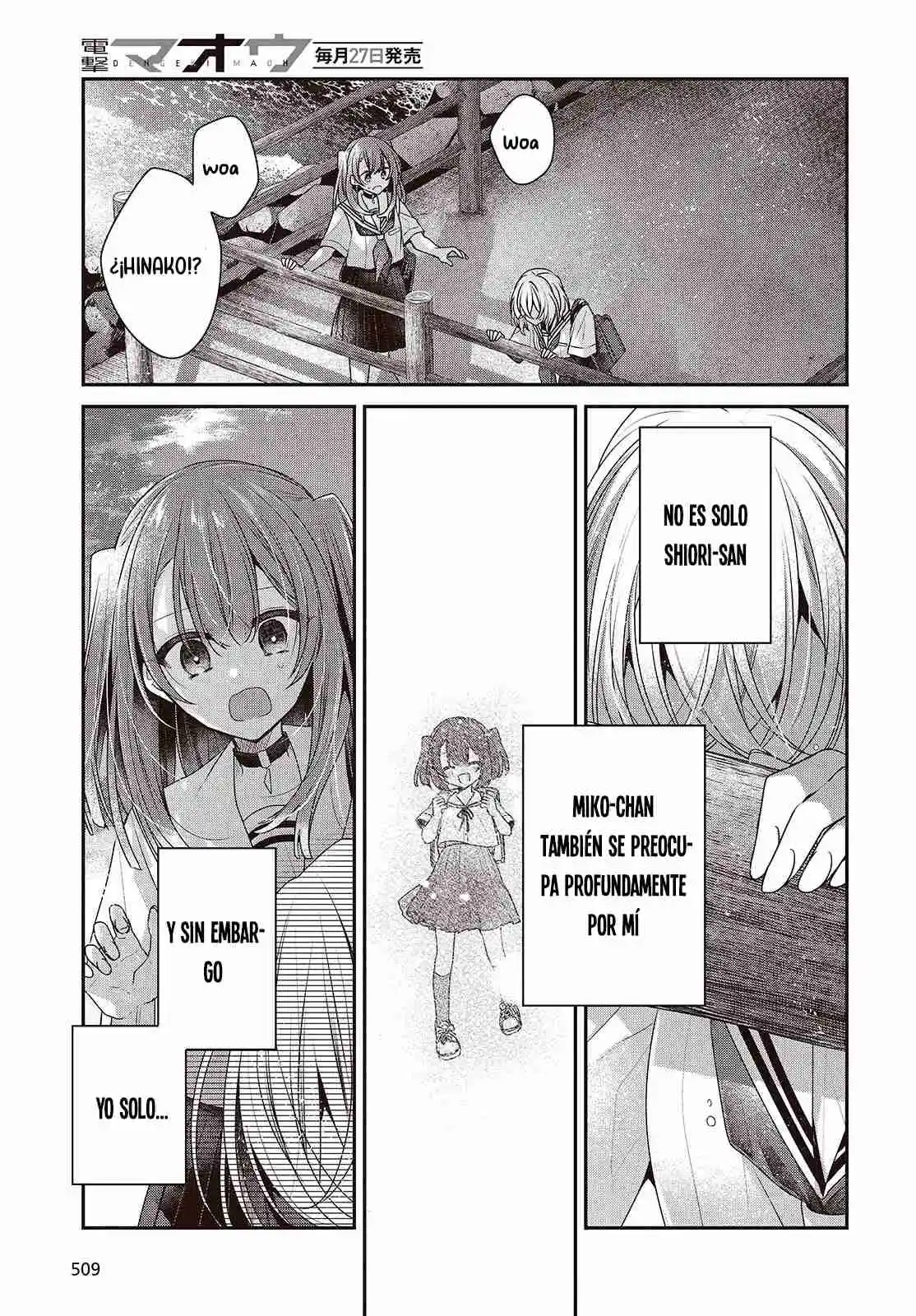 Este Monstruo Quiere Comerme. - Capítulo 45 - Página 22 - LectorTMOo