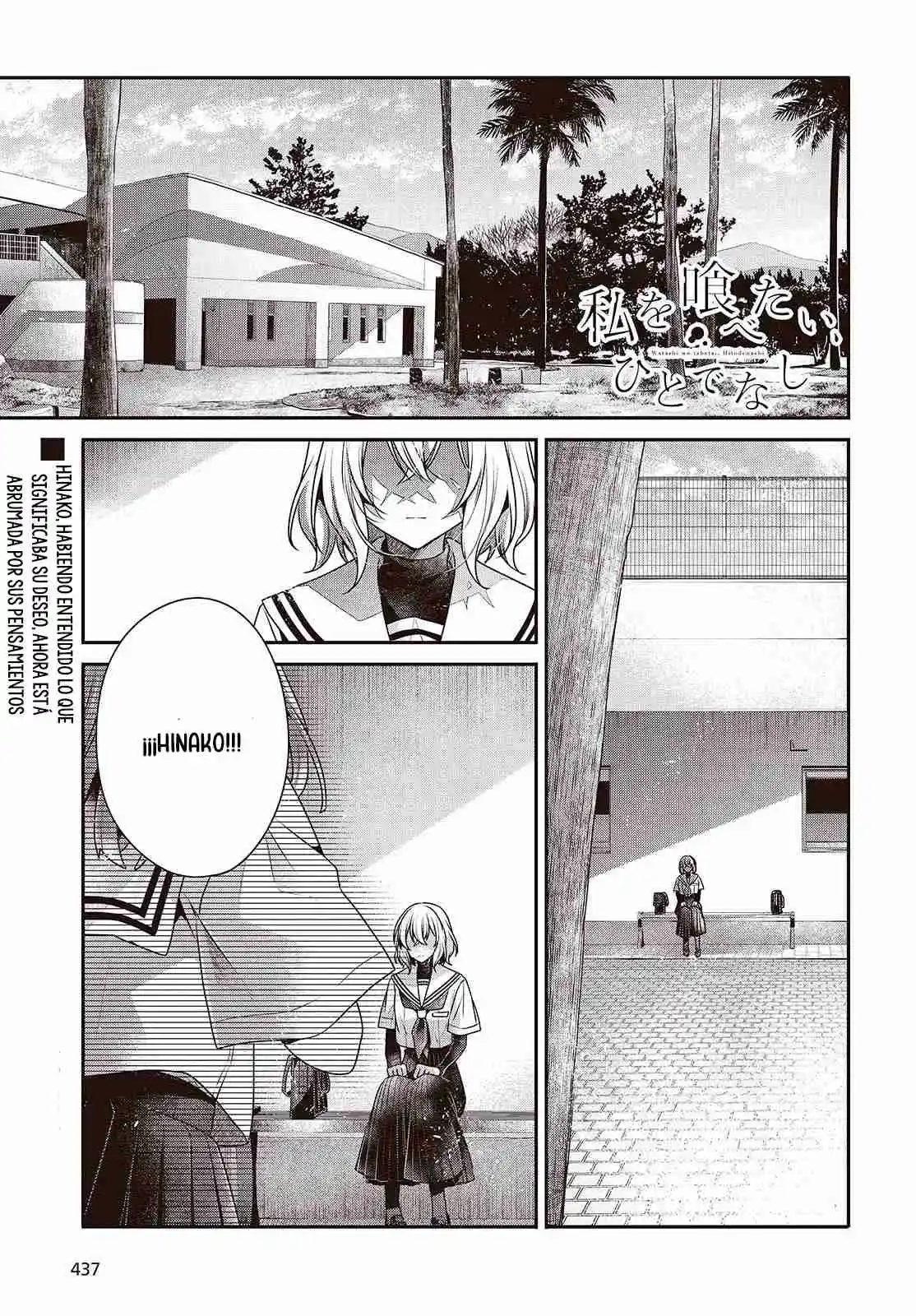 Este Monstruo Quiere Comerme. - Capítulo 46 - Página 4 - LectorTMOo