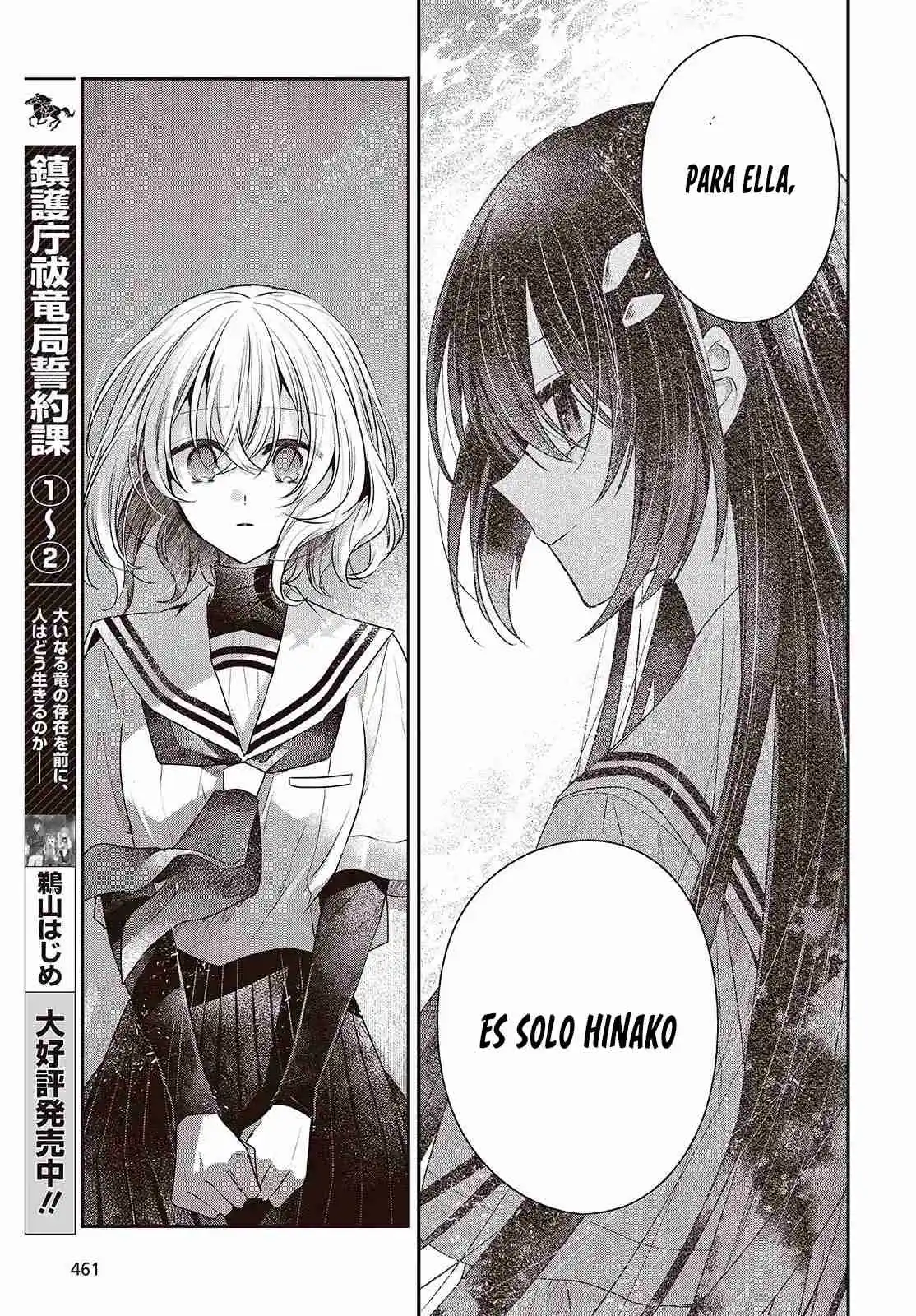 Este Monstruo Quiere Comerme. - Capítulo 46 - Página 28 - LectorTMOo