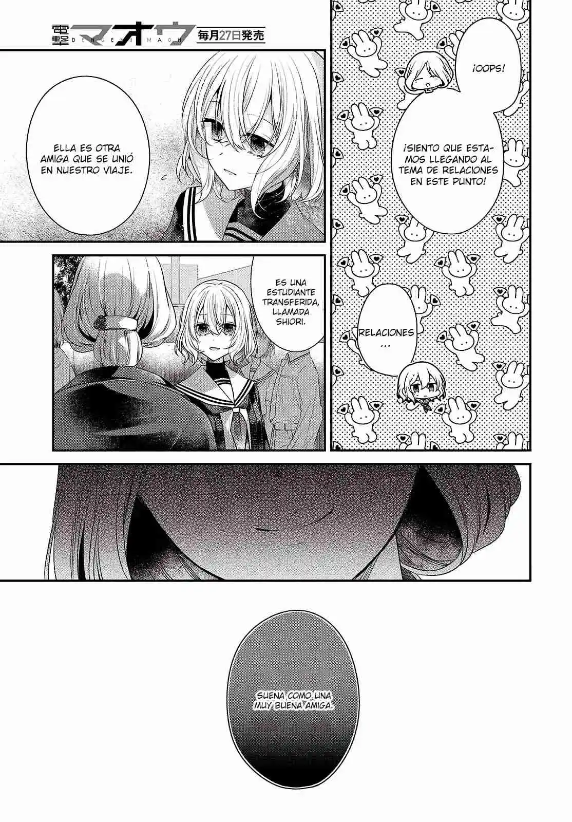 Este Monstruo Quiere Comerme. - Capítulo 50 - Página 7 - LectorTMOo