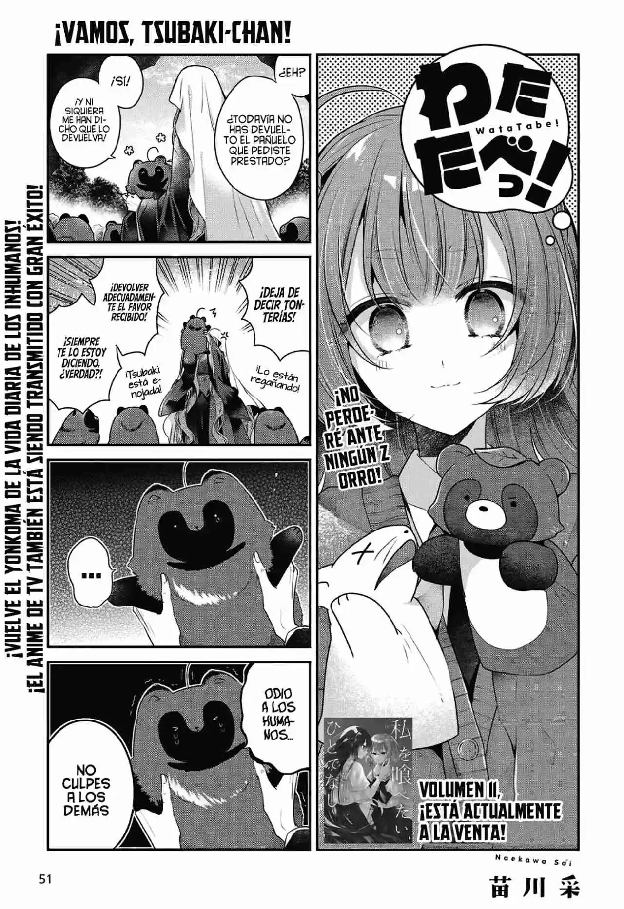 Este Monstruo Quiere Comerme. - Capítulo 51.10 - Página 4 - LectorTMOo
