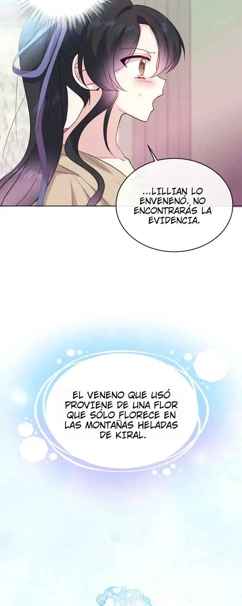 Este Mundo Es Mio - Capítulo 32 - Página 17 - LectorTMOo