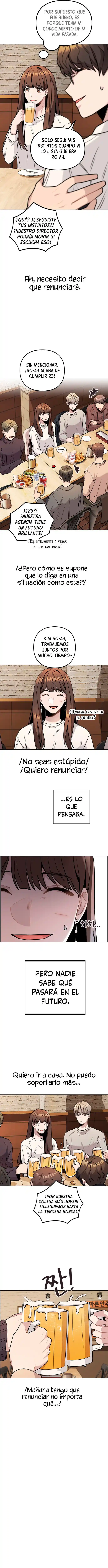 Este No Era Mi Plan - Capítulo 5 - Página 13 - LectorTMOo