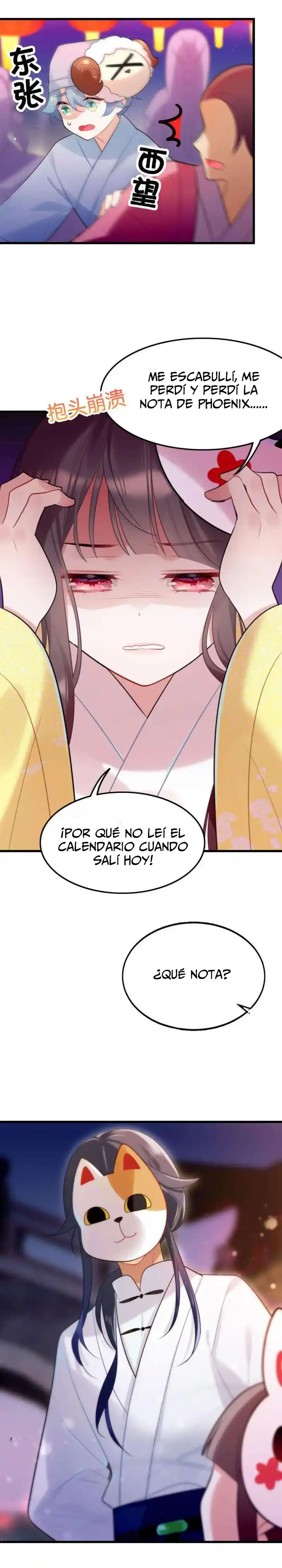 Este Tipo De Princesa No Puede Hacerlo - Capítulo 14 - Página 9 - LectorTMOo
