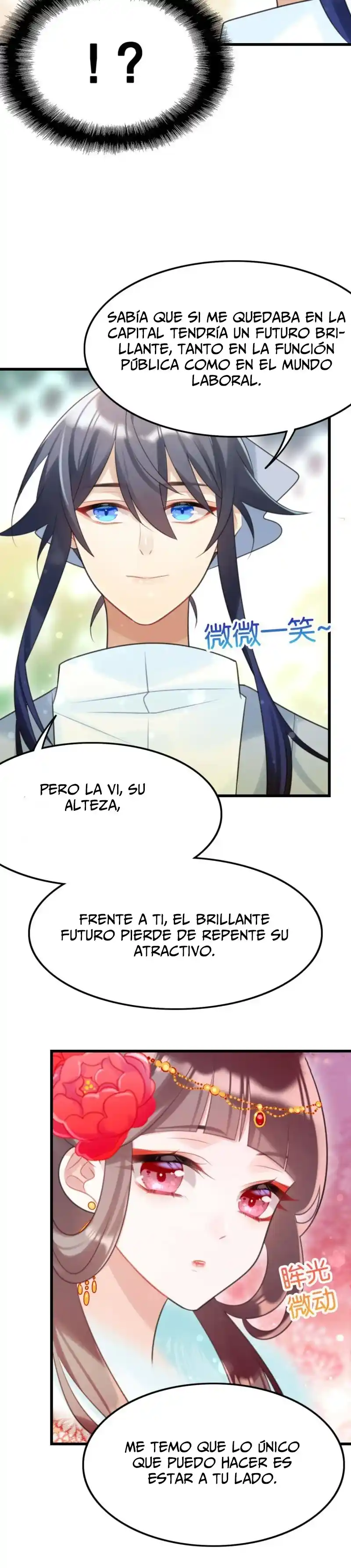 Este Tipo De Princesa No Puede Hacerlo - Capítulo 19 - Página 16 - LectorTMOo