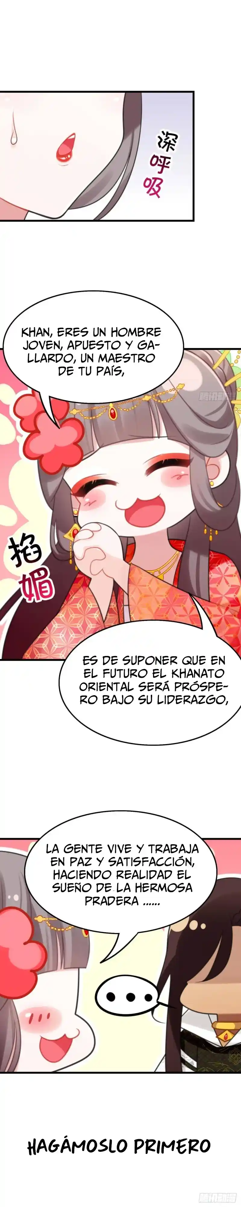 Este Tipo De Princesa No Puede Hacerlo - Capítulo 21 - Página 9 - LectorTMOo