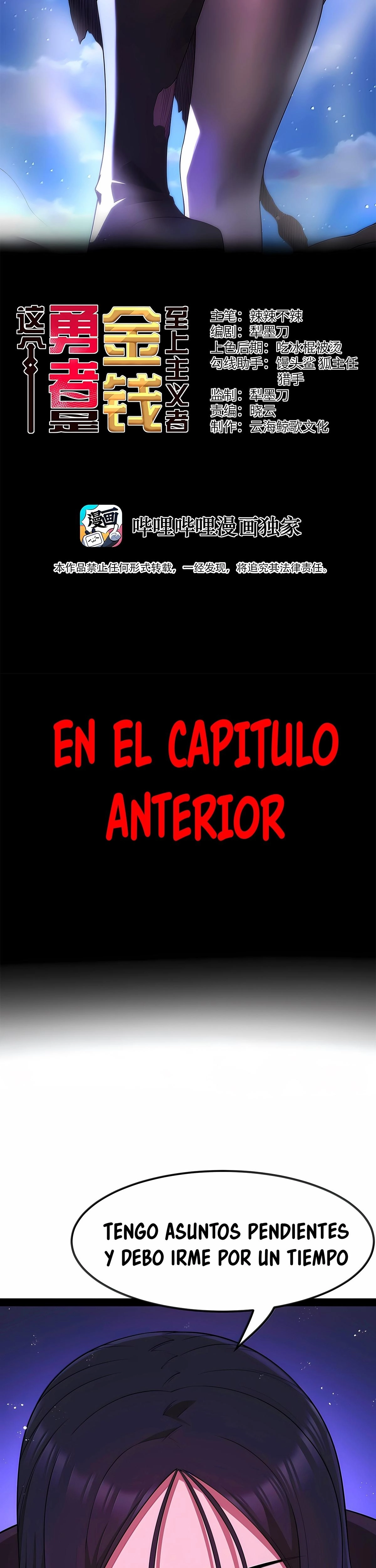 Este Valiente Es Un Supremacista Del Dinero - Capítulo 156 - Página 9 - LectorTMOo