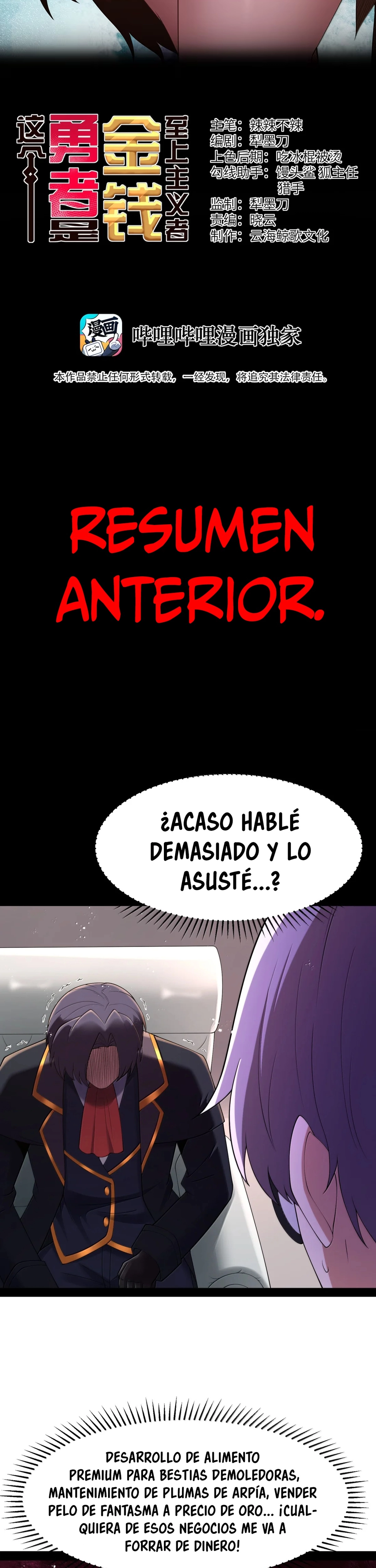 Este Valiente Es Un Supremacista Del Dinero - Capítulo 158 - Página 2 - LectorTMOo