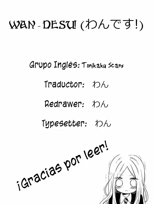 Estos Dos Se Casarán En 100 Días - Capítulo 21 - Página 3 - LectorTMOo