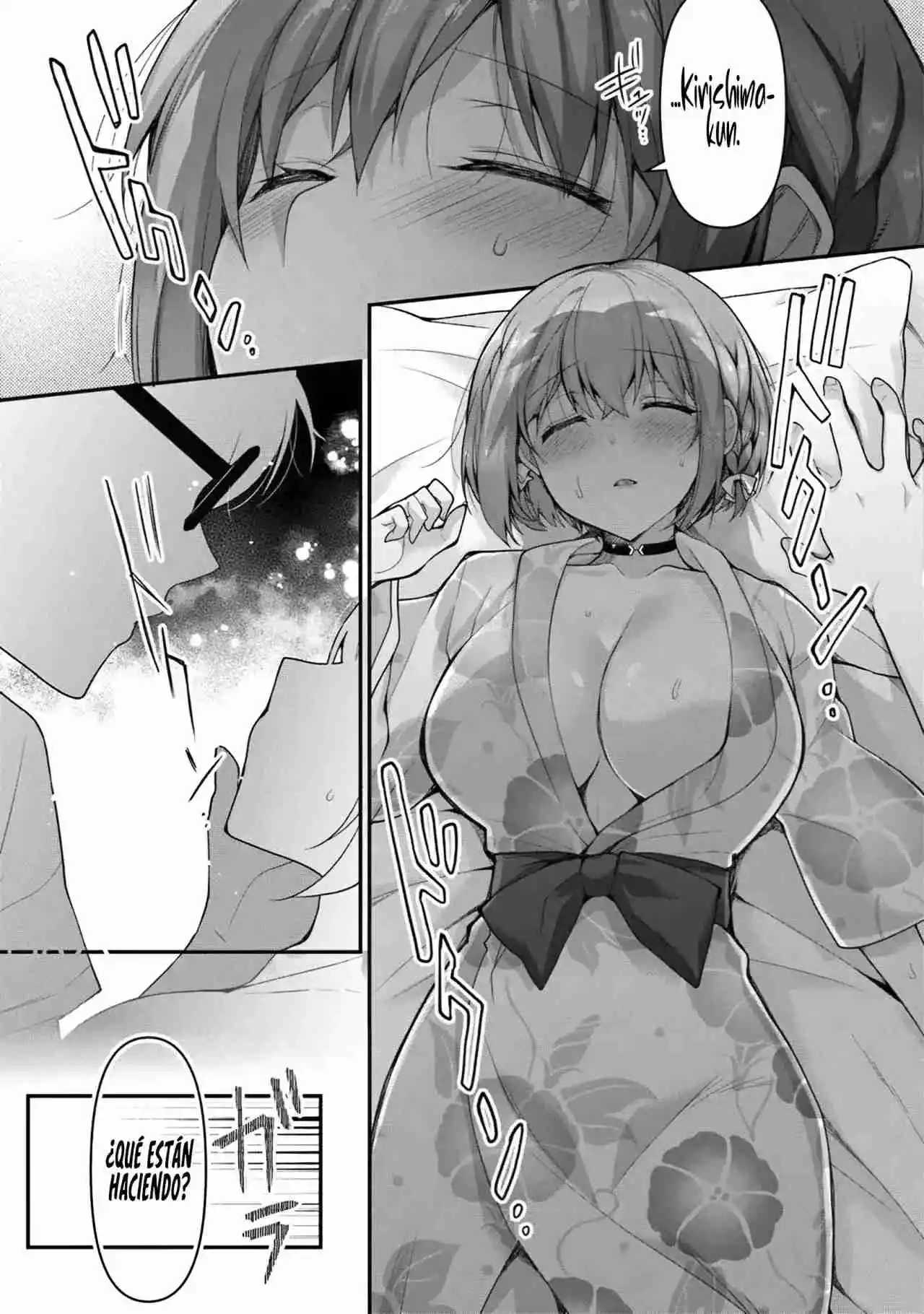Estoy Bien Siendo La Segunda Novia - Capítulo 7.3 - Página 13 - LectorTMOo