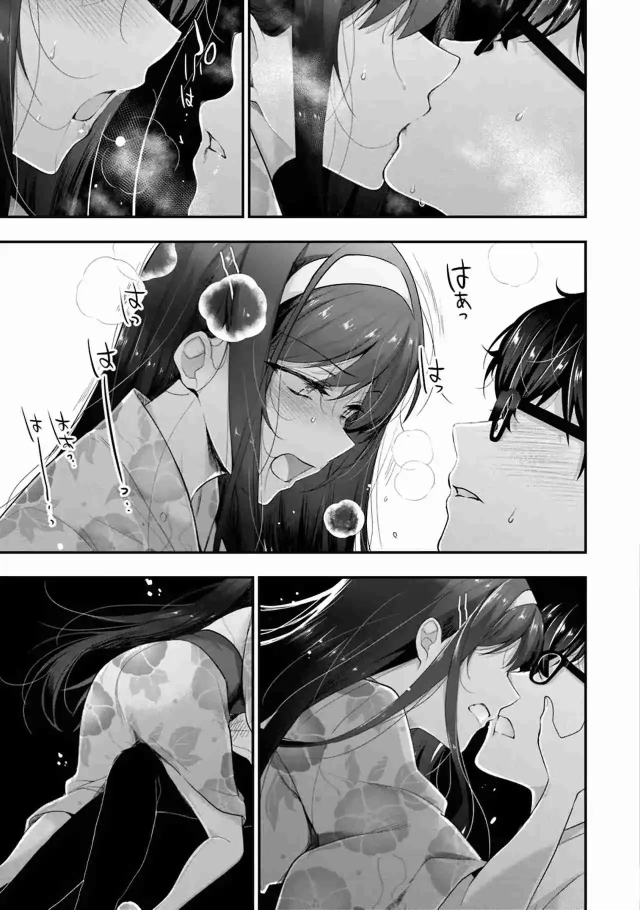 Estoy Bien Siendo La Segunda Novia - Capítulo 7.3 - Página 31 - LectorTMOo