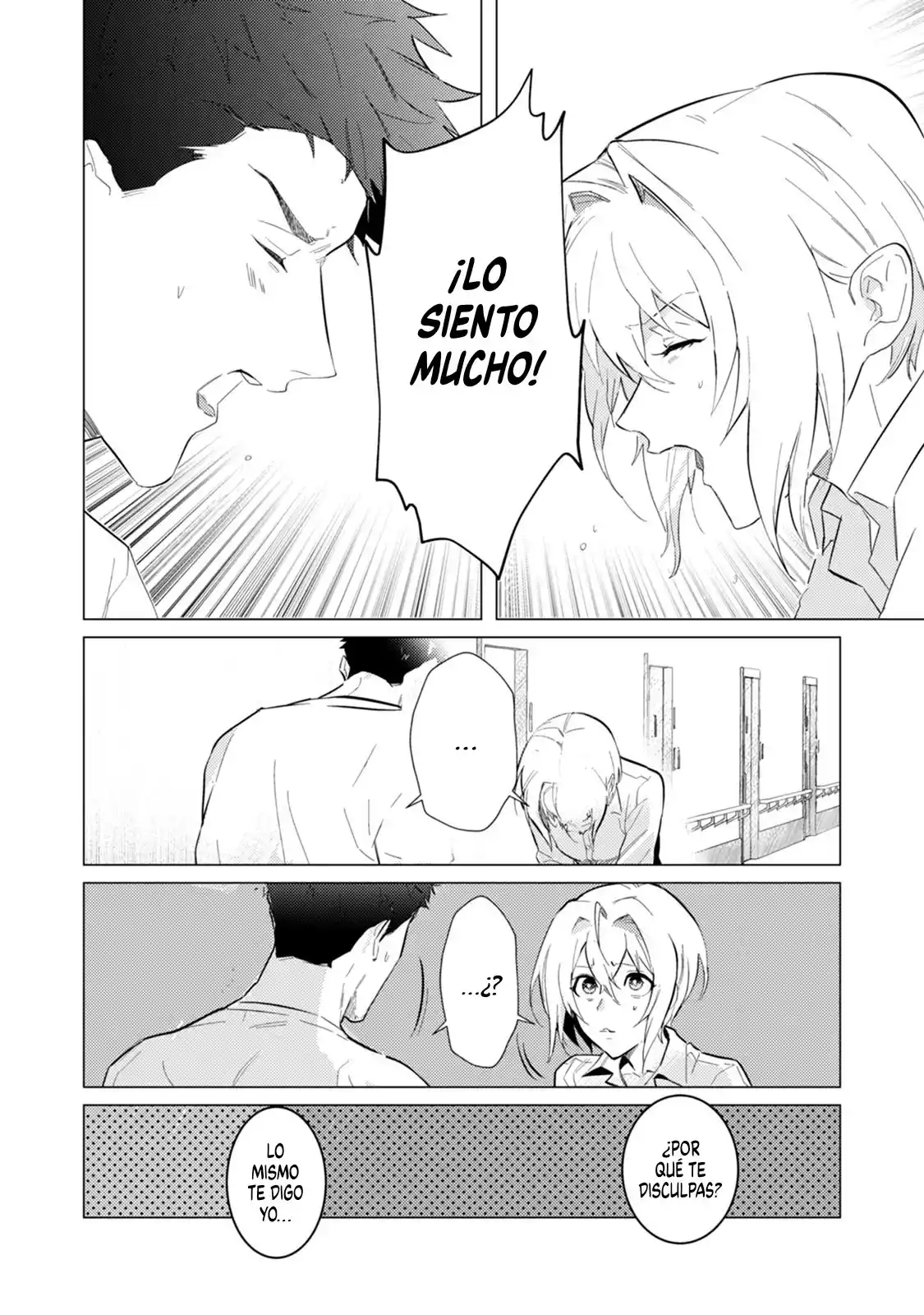 ¡Estoy Comprometida Con Mi Profesor Omega Y Me Está Matando! - Capítulo 6 - Página 12 - LectorTMOo