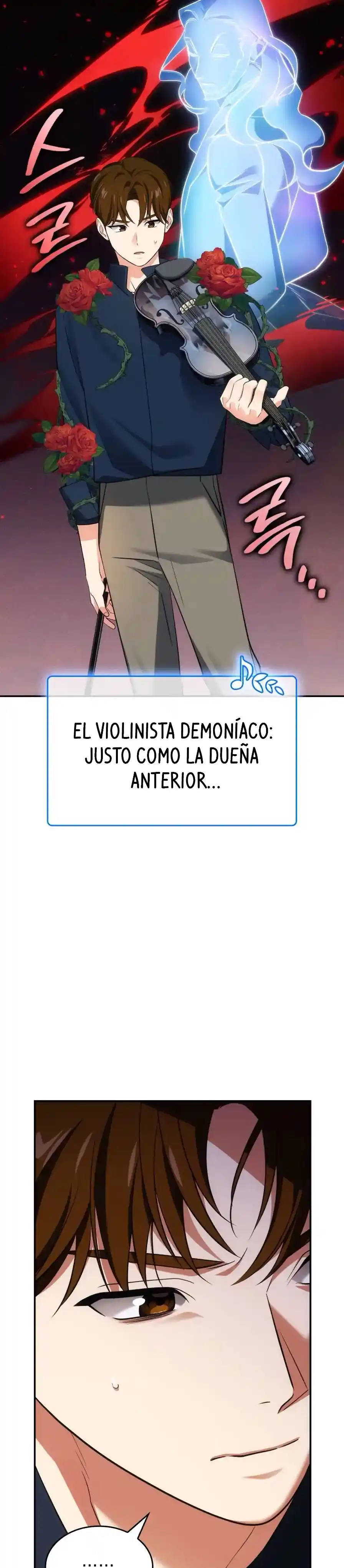 Estoy Con Los Inmortales De La Musica - Capítulo 49 - Página 20 - LectorTMOo