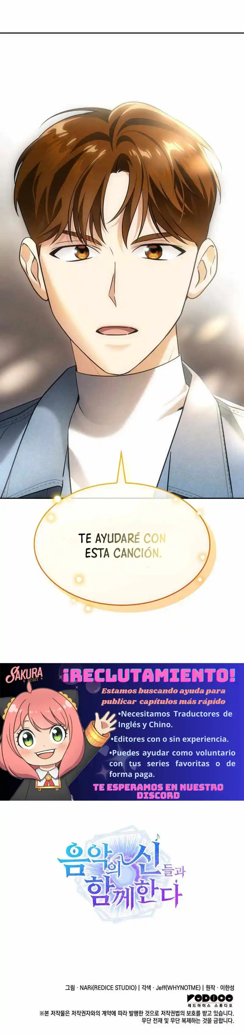 Estoy Con Los Inmortales De La Musica - Capítulo 6 - Página 16 - LectorTMOo