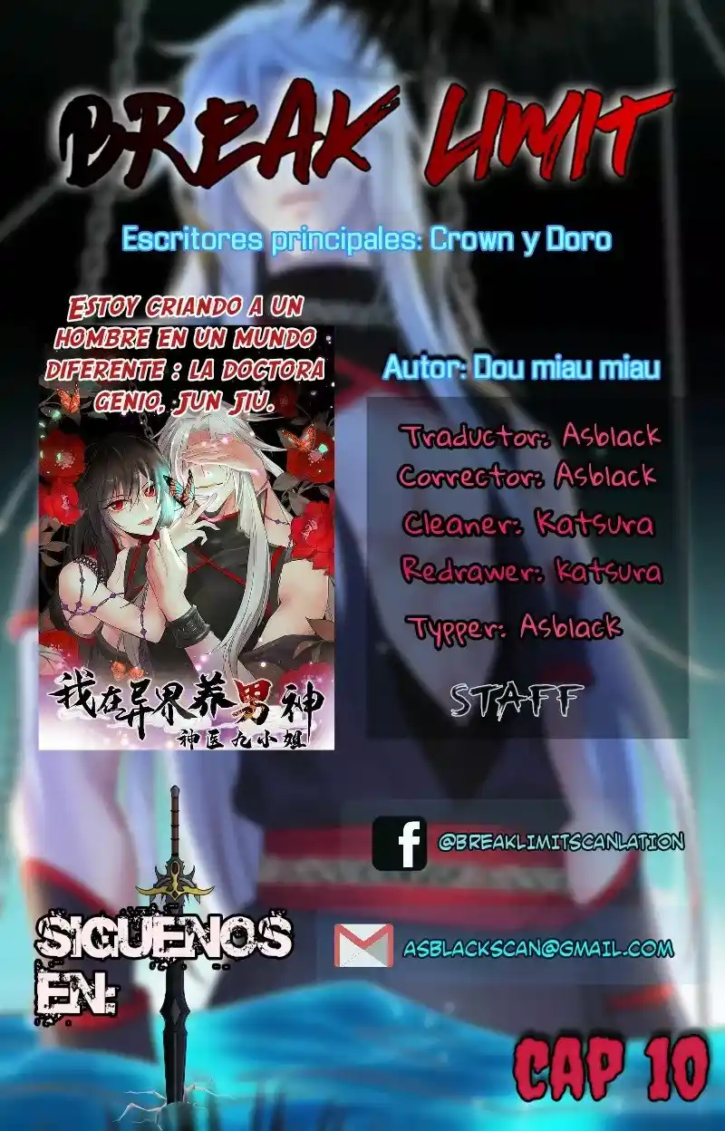Estoy Criando A Un Dios De Otro Mundo - Capítulo 10 - Página 1 - LectorTMOo