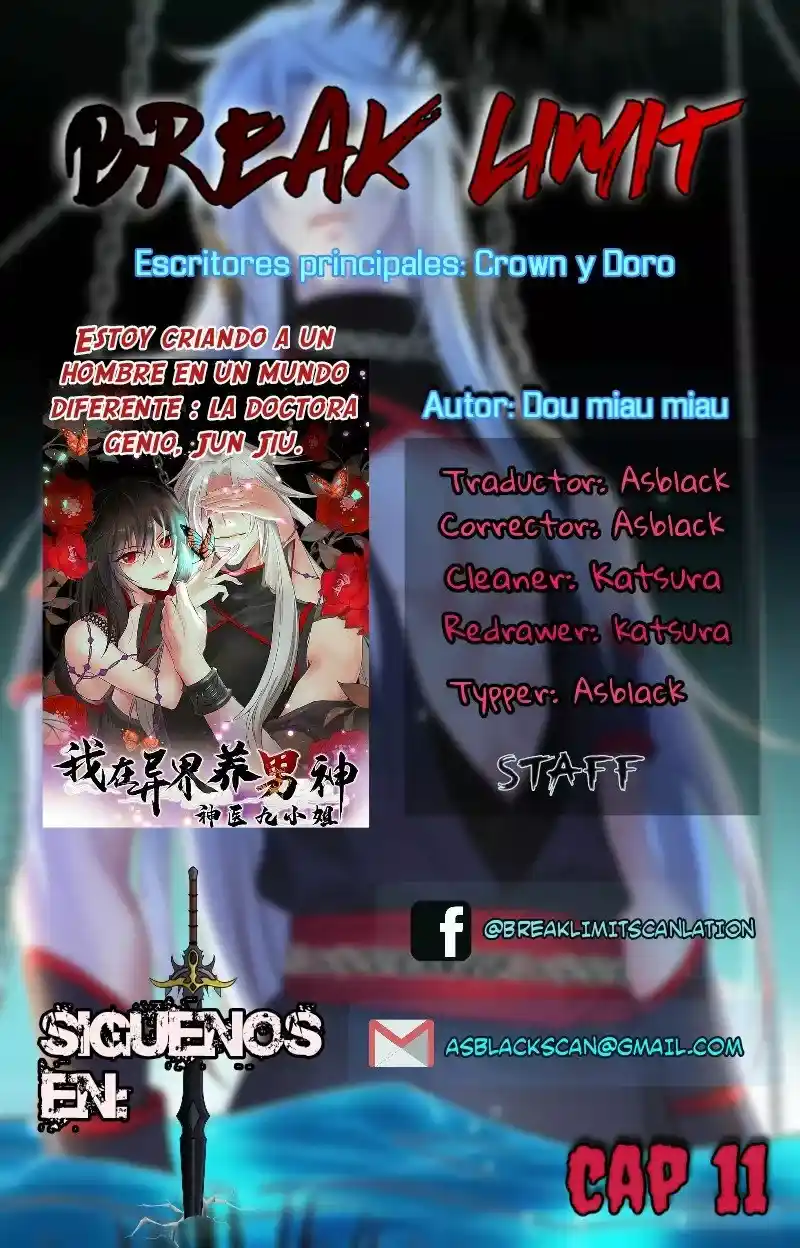 Estoy Criando A Un Dios De Otro Mundo - Capítulo 11 - Página 1 - LectorTMOo